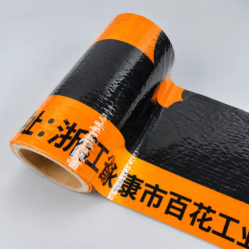 Printed Woven Fabric Laminated Film
